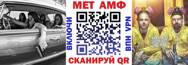 Амфетамин Premium  что такое   Слюдянка 