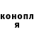 МАРИХУАНА VHQ Gio Krashish