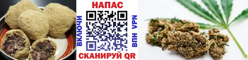 гидра ссылки  Слюдянка  Cannafood марихуана 