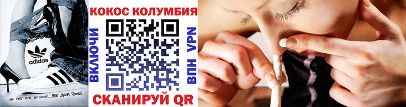 OMG ССЫЛКА  Слюдянка  Cocaine FishScale 