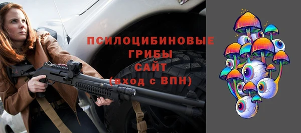 не бодяженный Балахна