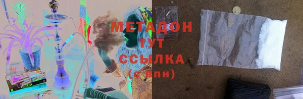 герыч Баксан