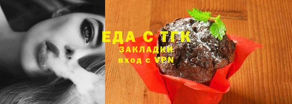 не бодяженный Балахна