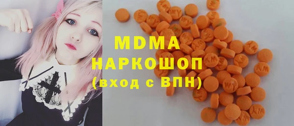 не бодяженный Балахна