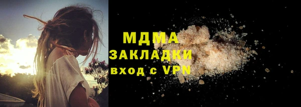 не бодяженный Балахна