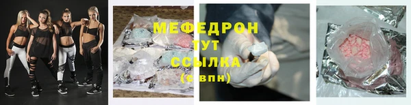 не бодяженный Балахна