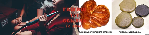 ECSTASY Балабаново