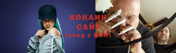 ECSTASY Балабаново
