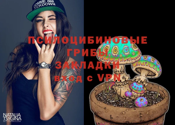 не бодяженный Балахна