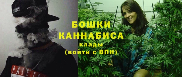 не бодяженный Балахна