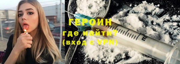 ECSTASY Балабаново