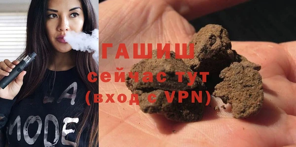 ECSTASY Балабаново