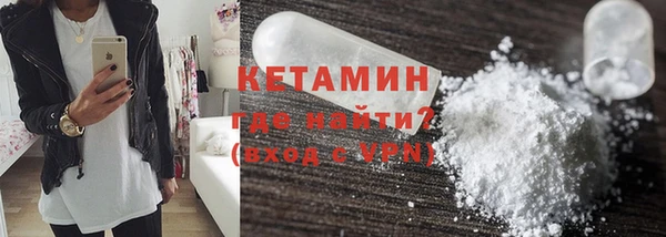 ECSTASY Балабаново