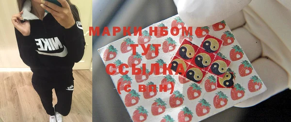 герыч Баксан